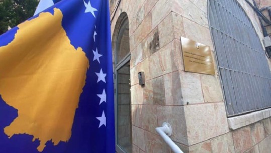 Hapet Ambasada e Kosovës në Jerusalem 