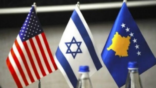 Pse Kosovës i duhet SHBA dhe Izraeli?!