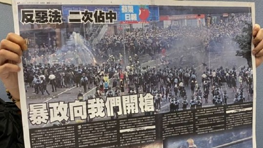 Mbyllet gazeta më e madhe pro-demokracisë në Hong Kong