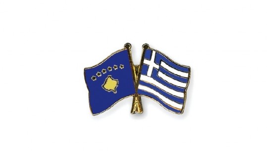 Greqia dhe Republika e Kosovës, partneritet pa njohje