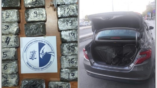 Igumenicë/ Kapen rreth 50 kg marijuanë në kufi, arrestohet shoferi shqiptar, në kërkim një grek