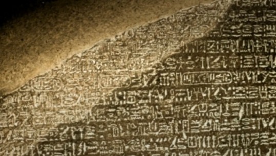 Si arrijnë arkeologët të deshifrojnë gjuhët e vdekura?