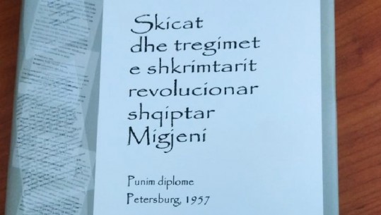 90-vjetori i Dritëro Agollit dhe 110-vjetori i MIgjenit/ Botimi ekskluziv i Akademisë së Shkencave: Diploma e shkrimtarit Dritëro Agolli, mbrojtur më 1957 në Petersburg
