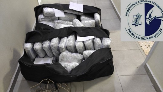 Gjenden dy çanta me drogë në Igumenicë, sekuestrohen 72 kg marijuanë, në kërkim trafikantët (FOTO)