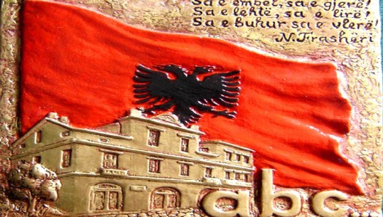 Shqipëria 'harron' alfabetin shqip, por ka festë në Maqedoninë e Veriut për 113-vjetorin e Kongresit të Manastirit! Krerët e shtetit atje urojnë shqiptarët