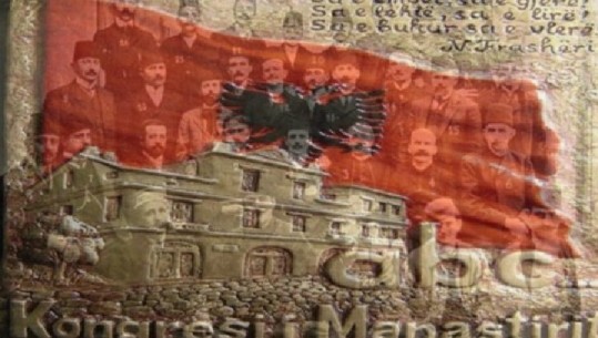 'Dita e Alfabetit të Gjuhës Shqipe', ministrja e Arsimit: T’i japim vlerë çdo shkronje, ta shkruajmë saktë, bukur dhe qartë
