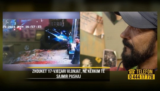 ’Pa Gjurmë’ gjen adoleshentin e zhdukur Saimir Pashaj, kamerat e sigurisë e kapin ‘mat’ në Sarandë