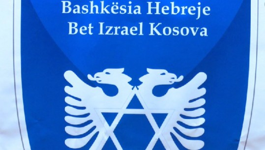 Kosova përkujton viktimat e Holokaustit
