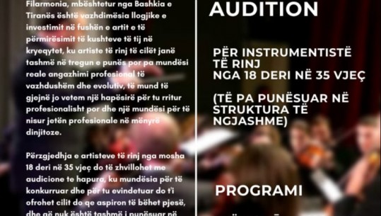 Filarmonia e Tiranës, Bashkia hap audicionet për instrumentistët e rinj 