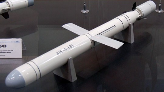 Raketa ruse që po përdoret për të nënshtruar Ukrainën