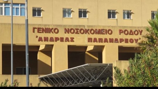 Nën arrest për grabitje, arratiset nga spitali shqiptari në Greqi! Vuante nga pneumonia pas infektimit me COVID-19 