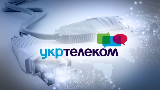 Zyrtarët ukrainas: Sulmi kibernetik rus godet ofruesin e madh të internetit dhe linjave telefonike në vend