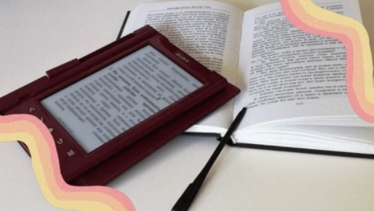 Pse librat elektronikë e kanë ndryshuar perceptimin tonë mbi leximin