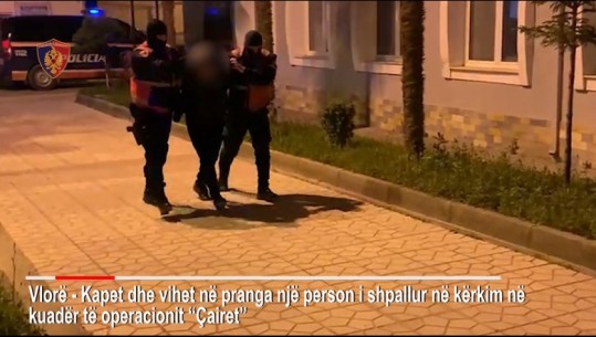 Mbollën 262 kg kanabis në një serë në Vlorë, arrestohet një trafikantët, në kërkim dy të tjerët! Më herët u arrestuan kryeplaku i fshatit dhe elektricisti i OSHEE