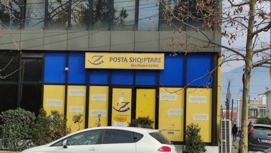 Grabitet pika e Postës Shqiptare në Kamëz! Autori përdori një armë lodër dhe mori 100 mijë lekë