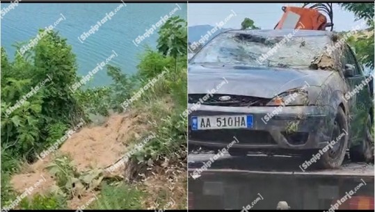 Fundoset makina në rezervuarin e Çerkezës, vdesin dy të rinjtë, ishin në një lidhje! Roja pa mjetin dhe telefonoi policinë (VIDEO)