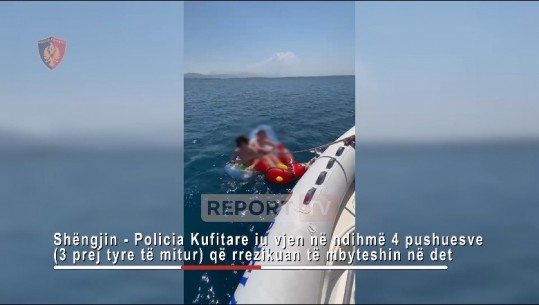 Rrezikuan të mbyteshin në plazhin e Shëngjinit, policia kufitare shpëton 45-vjeçarin dhe 3 të miturit