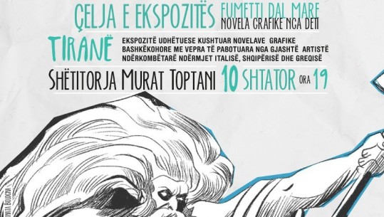 Nga data 10 shtator çelet në Tiranë ekspozita ‘Novela grafike nga deti’