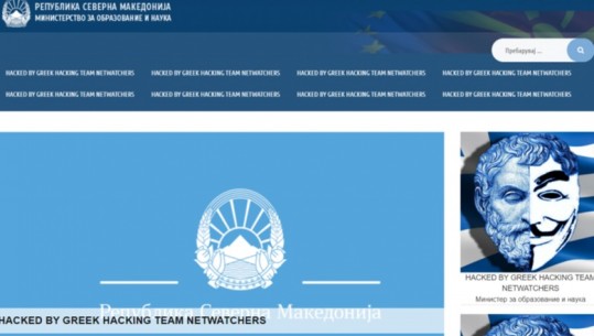 'Hakuar nga ekipi grek i hakerëve Netwatchers', sulm kibernetik ndaj Ministrisë së Arsimit në Maqedoninë e Veriut