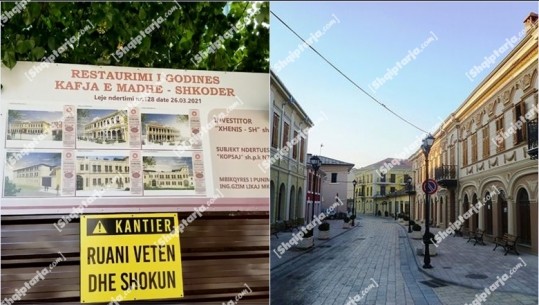 KLSH kallëzon Ministrinë e Kulturës për restaurimet në ‘Kafen e madhe’ dhe ‘Gjuhadol-in’ në Shkodër: Ndërhyrjet, pasoja të parikuperueshme