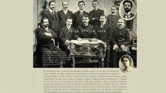 Sot dita e Alfabetit të Gjuhës Shqipe, çfarë ndodhi në 22 nëntor 1908 në Kongresin e Manastirit
