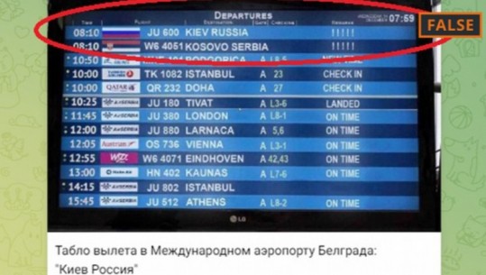 Aeroporti i Beogradit shfaq fluturime drejt ‘Kosovës serbe’ dhe ‘Kievit rus’? Investigimi i DW: Falsifikim, provokim i qëllimshëm