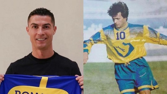 Sot prezantohet Ronaldo, ish-lojtari i kombëtares shqiptare ka fituar 2 trofe me Al Nassr