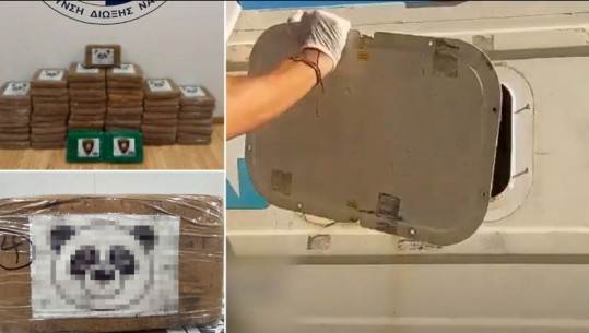 Vinte nga Ekuadori, gjenden 64 kg kokainë në një kontenieri me karkaleca në Pire! Do të sillte mbi 2 mln euro fitim