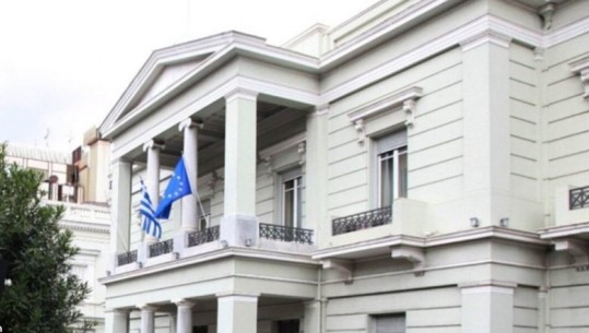 Beleri u la në burg, Ministria e Jashtme greke: Vendimi i gjykatës në kundërshtim me ligjet e së drejtës evropiane