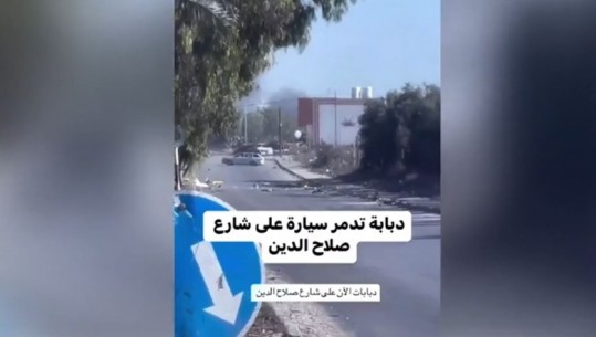 BBC Konfirmon videon e tankut izraelit që gjuan makinën në Gaza