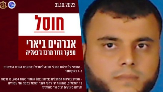 Izraeli deklaron se ka vrarë udhëheqësin e Hamasit në Jabalia