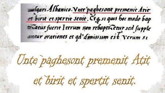 Përvjetori i dokumentit të parë shqip, 'Formula e pagëzimit' e Pal Engjëllit