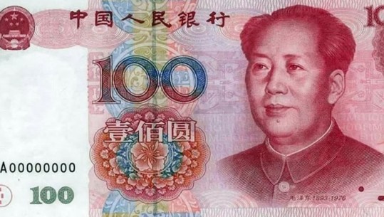 Serbia dhe Kina nënshkruajnë memorandum për pagesa në juan