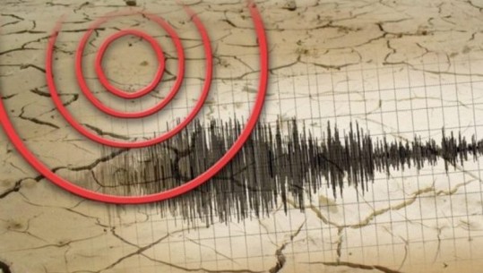 Tërmet i fortë në Bosnjë e Hercegovinë, magnituda dhe epiqendra