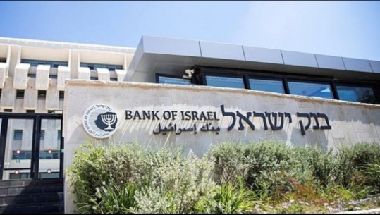 Banka e Izraelit: Lufta do të na kushtojë 51 miliardë dollarë