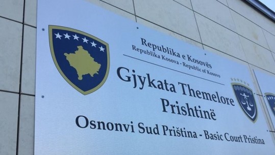 Kosovë: Katër të dënuar për përgatitje veprash terroriste