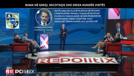 Rama në Athinë, Mitsotakis dhe SYRIZA kundër/ Varaku: U intereson kjo retorikë! Beqiri: Ia obligon kushtetuta të takojë shqiptarët