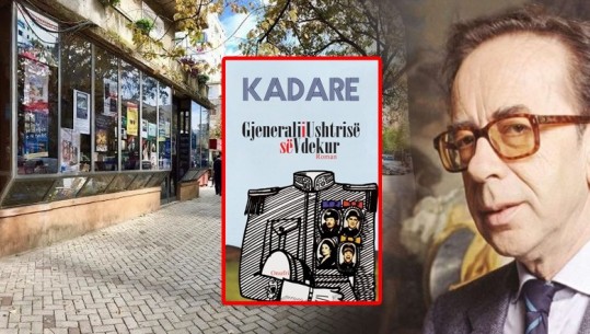 Falsifikoi 5 vepra të Ismail Kadaresë dhe i shiste si kopje orgjinale, detyrim paraqitje për pronaren e 'Librit Universitar' në Tiranë
