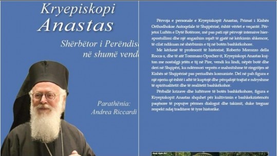 Doli në qarkullim libri 'Kryepiskopi Anastas, Shërbëtor i Perëndisë në shumë vende'