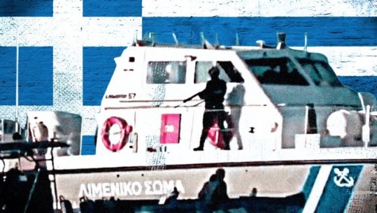 BBC: Roja bregdetare greke ka hedhur emigrantë në det! Në tre vjet dhjetëra refugjatë të mbytur
