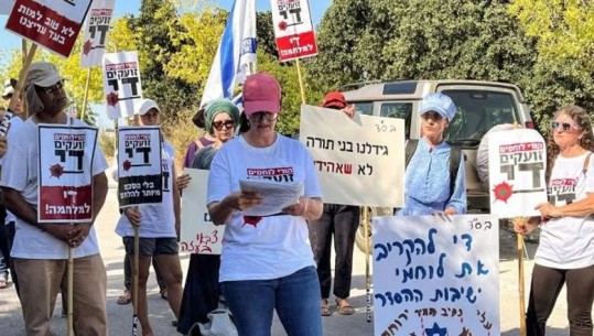 Protestuesit bllokojnë rrugët izraelite dhe kërkojnë zgjedhje të reja