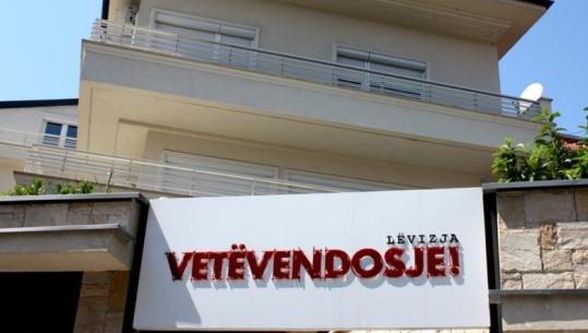 Beteja ligjore mes Lëvizjes Vetëvendosje dhe Listës Serbe