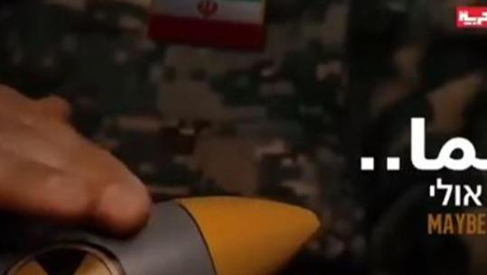 VIDEOLAJM/ Dora 'përkëdhel bombën bërthamore’, TV iranian publikon pamjet: Ndoshta...