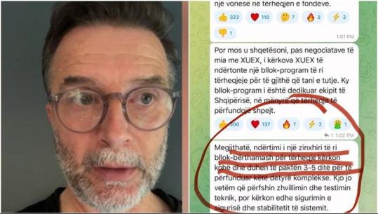 Firmat piramidale online, Braçe nxjerr mesazhet nga Telegram: XUEX ka bllokuar çdo tërheqje parash për anëtarët! Të mashtruar edhe shqiptarë që jetojnë jashtë