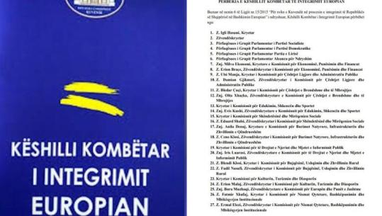 PS i heq opozitës drejtimin e Këshillit Kombëtar të Integrimit Europian, kryetar do të jetë Igli Hasani