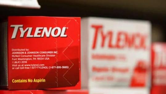 Rregullatori i barnave i BE-së: Paracetamoli është i sigurt për t’u përdorur gjatë shtatzënisë