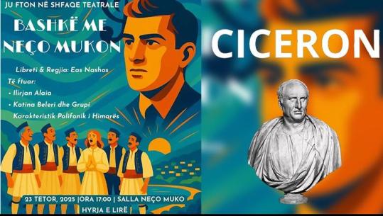 Aktivitetet kulturore/ ‘Bashkë me Neço Mukon’, shfaqje dhe koncert në Himarë! Komedia ‘Gruaja e burrit tim’ sonte në teatrin Bylis, Fier