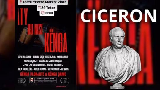 Aktivitetet kulturore/ 'Aty ku nisi kënga', koncert me këngë vlonjate dhe çame në Vlorë! 30-vjetori i revistës 'Studime për artin' në Akademinë e Shkencave 