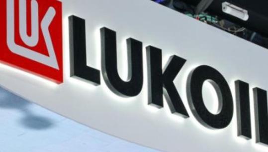 Kompania ruse e naftës Lukoil, njofton shitjen e aseteve jashtë vendit pas sanksioneve amerikane