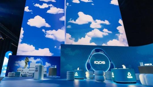 IQOS × Seletti, Riformësimi i Kufijve Midis Dizajnit dhe Teknologjisë